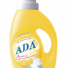 ADA All-round Care Liquid Detergent - ADA Fresh Scent - Image 3